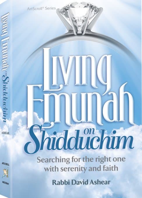 Cover of Living Emunah on Shidduchim Mid Size