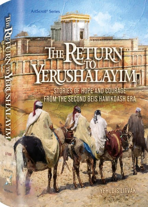 Cover of The Return to Yerushalayim