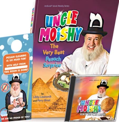 Cover of Uncle Moishy Pesach Book + CD + FREE Door Hanger