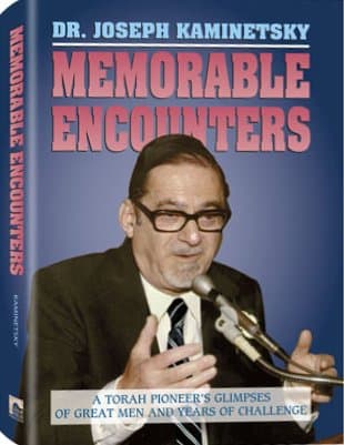 Cover of Memorable Encounters