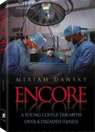 Cover of Encore
