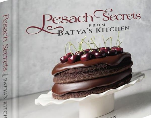 Cover of Pesach Secrets from Batya's Kitchen