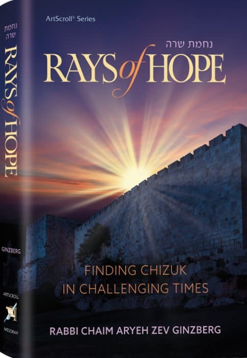 Cover of Rays of Hope