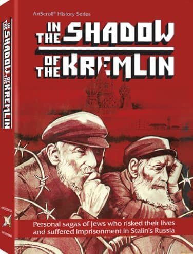 Cover of In The Shadow Of The Kremlin