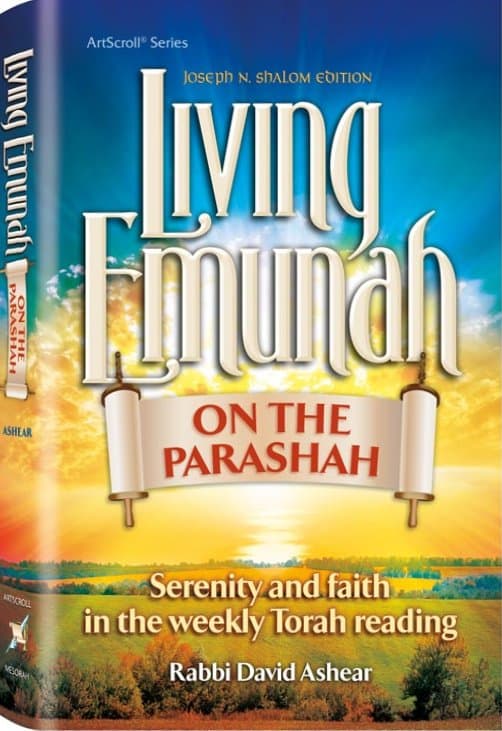 Cover of Living Emunah on the Parashah