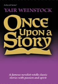 Cover of Once Upon A Story