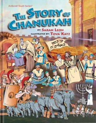 Cover of The Story of Chanukah