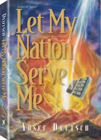 Cover of Let My Nation Serve Me
