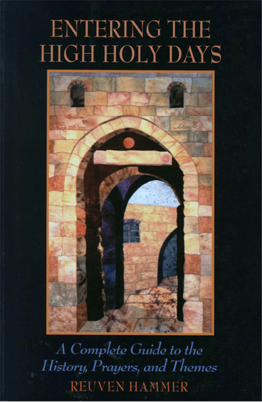 Cover of Entering the High Holy Days