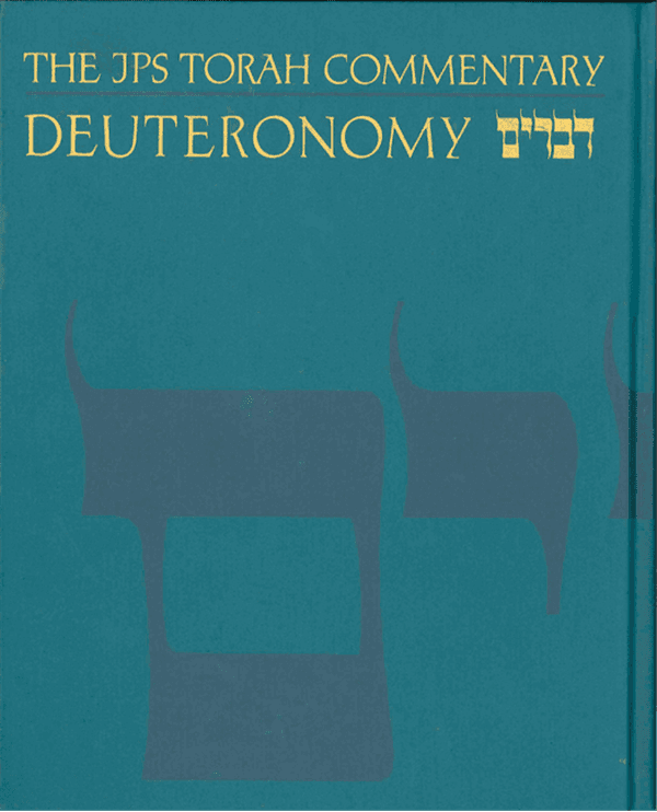 Cover of The JPS Torah Commentary: Deuteronomy
