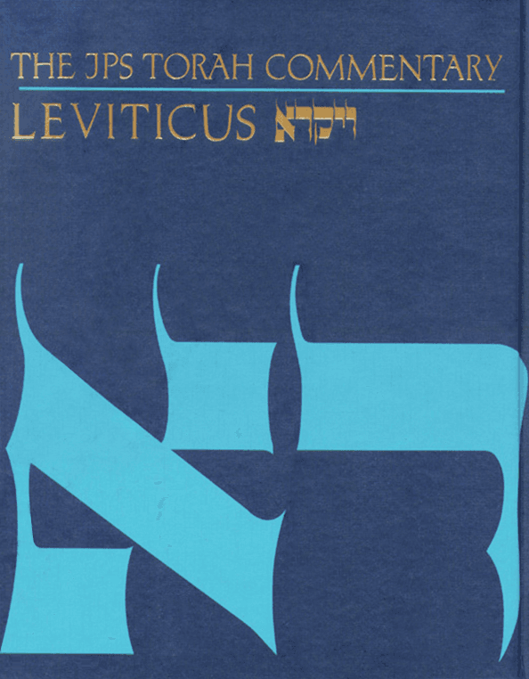 Cover of The JPS Torah Commentary: Leviticus