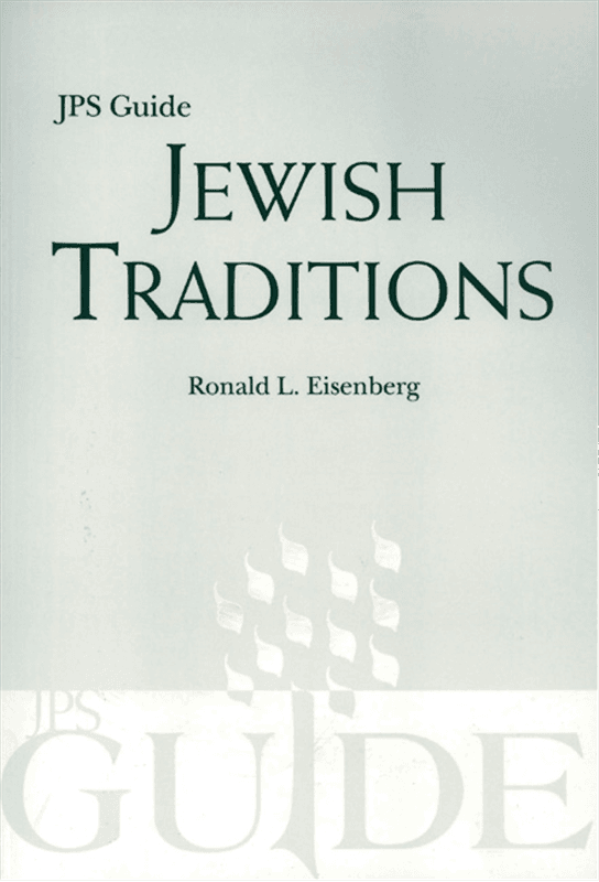 Cover of Jewish Traditions: A JPS Guide