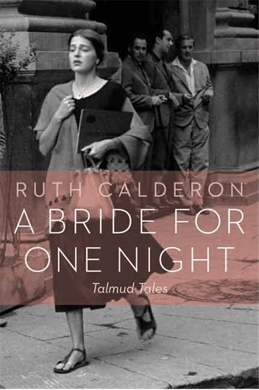 Cover of A Bride for One Night