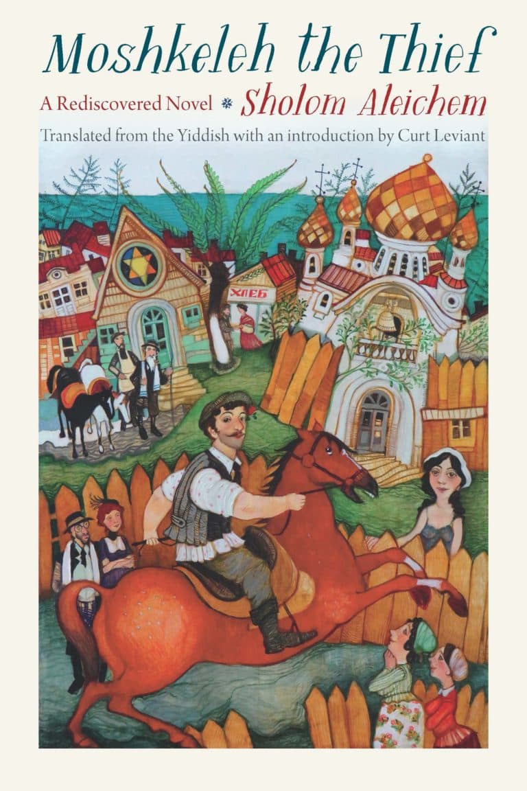 Cover of Moshkeleh the Thief