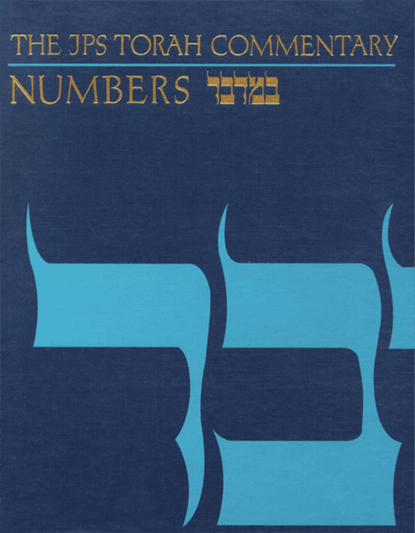 Cover of The JPS Torah Commentary: Numbers