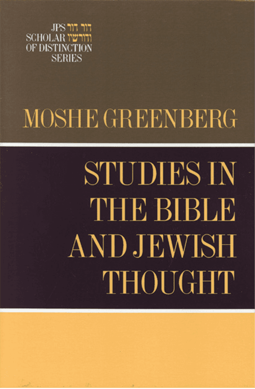 Cover of Studies in the Bible and Jewish Thought