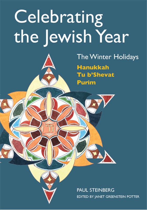 Cover of Celebrating the Jewish Year: The Winter Holidays
