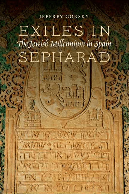 Cover of Exiles in Sepharad