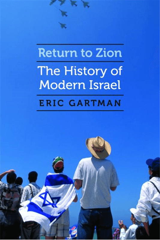 Cover of Return to Zion
