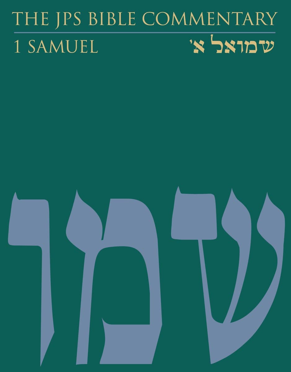 Cover of The JPS Bible Commentary: 1 Samuel