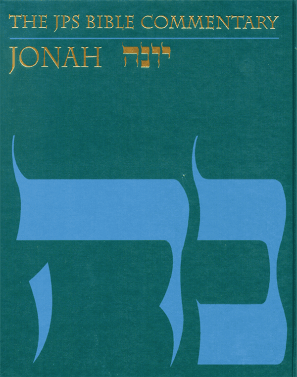 Cover of The JPS Bible Commentary: Jonah