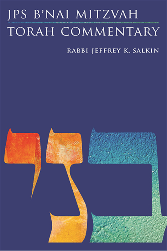 Cover of JPS B'nai Mitzvah Torah Commentary
