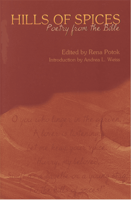 Cover of Hills of Spices