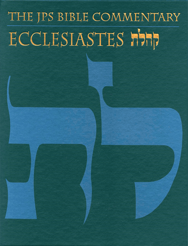 Cover of The JPS Bible Commentary: Ecclesiastes