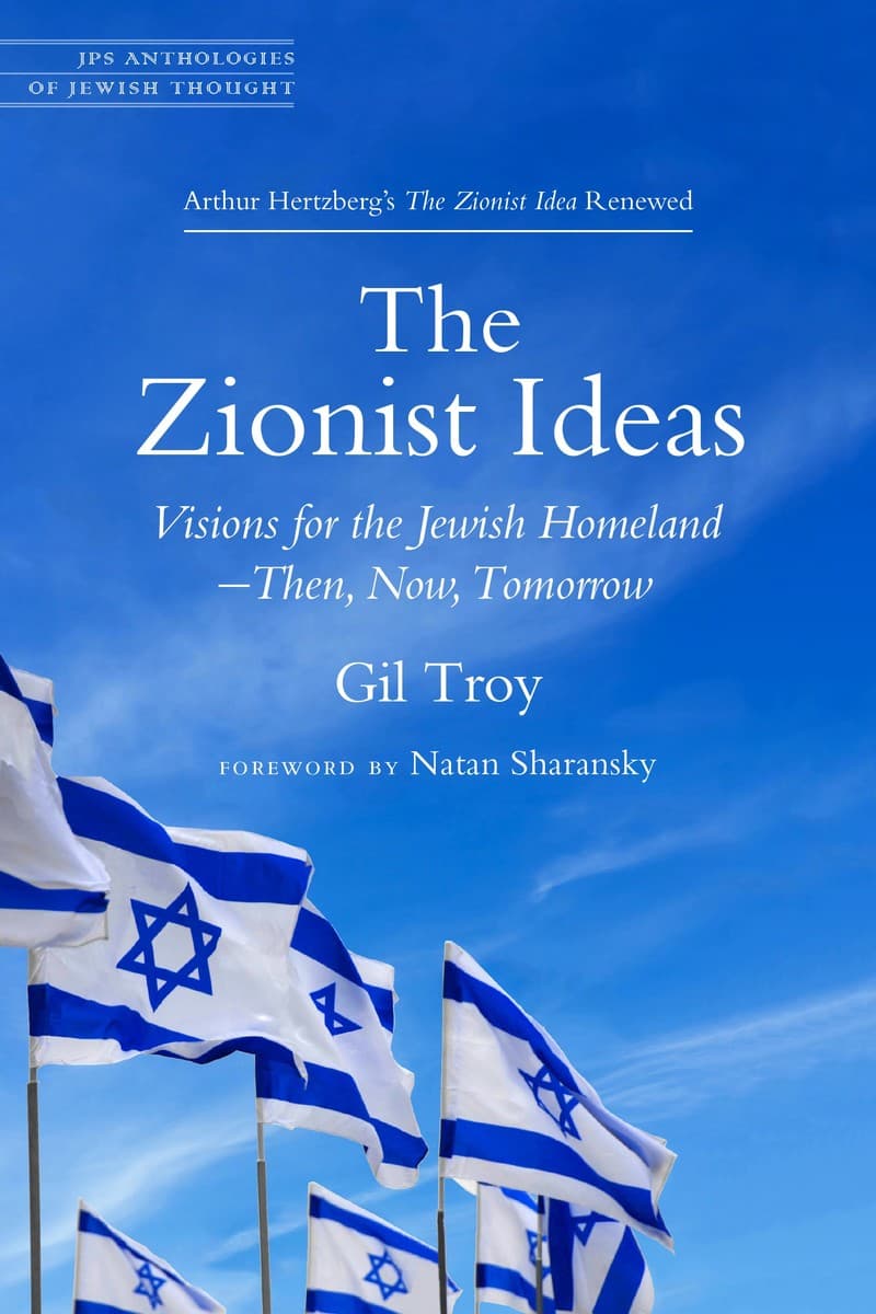 Cover of The Zionist Ideas