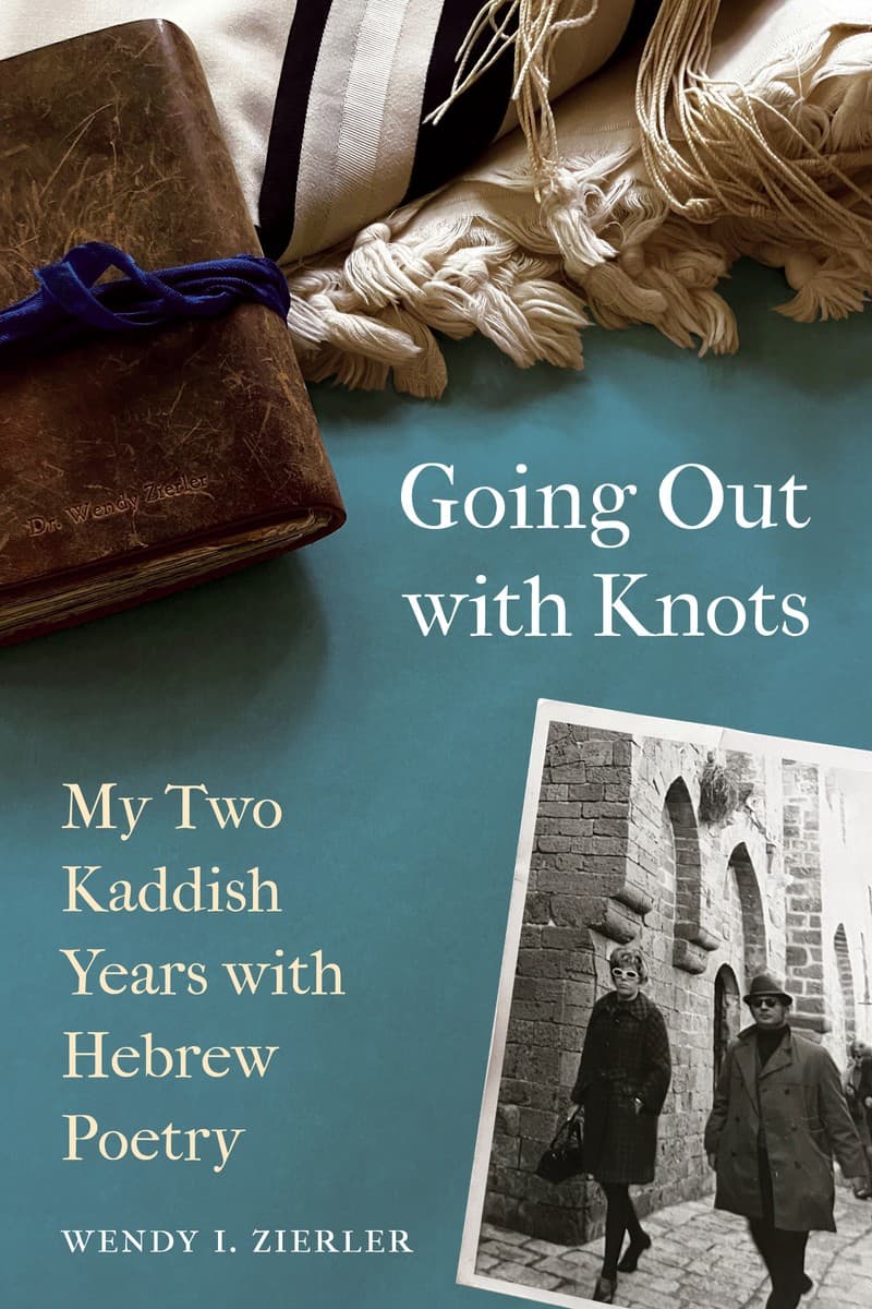 Cover of Going Out with Knots