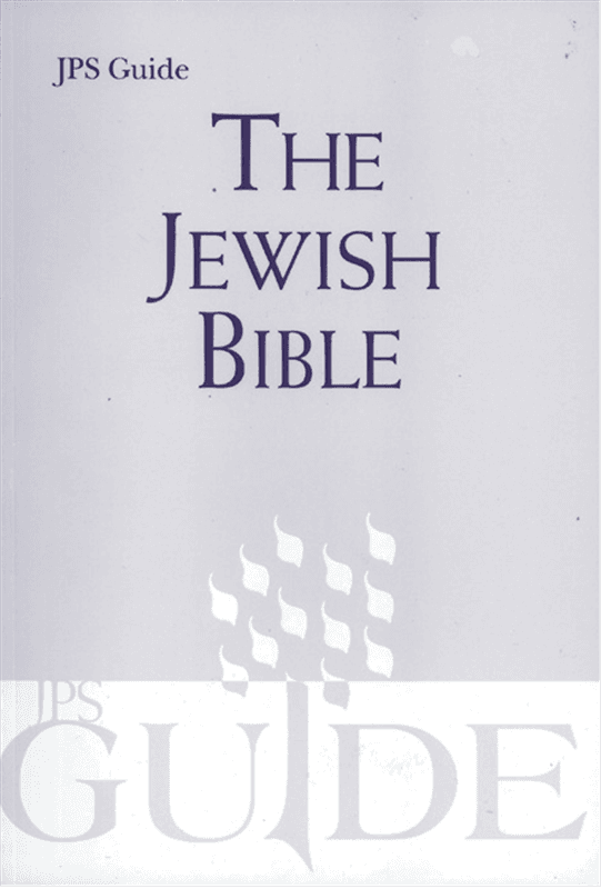 Cover of The Jewish Bible