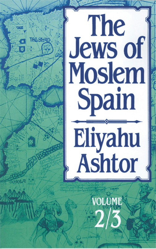 Cover of The Jews of Moslem Spain: Volume 2/3