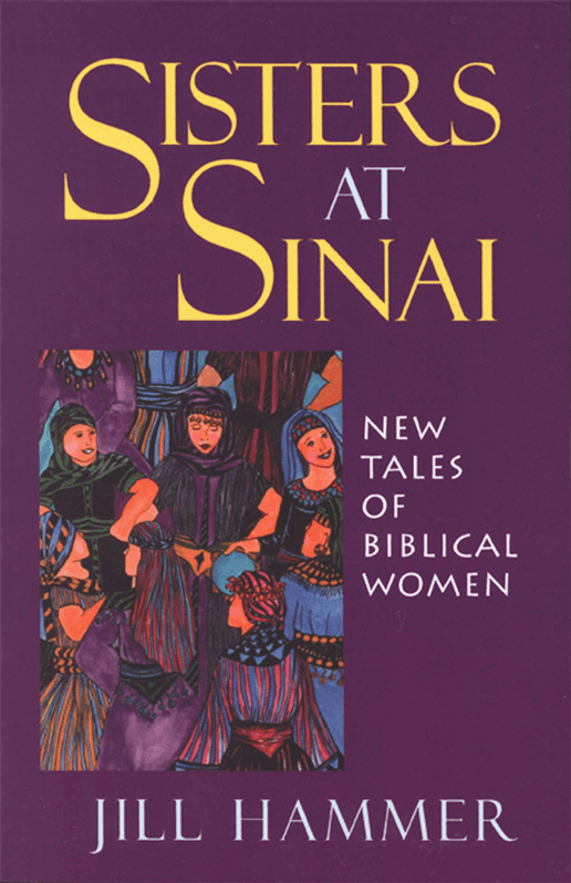 Cover of Sisters at Sinai