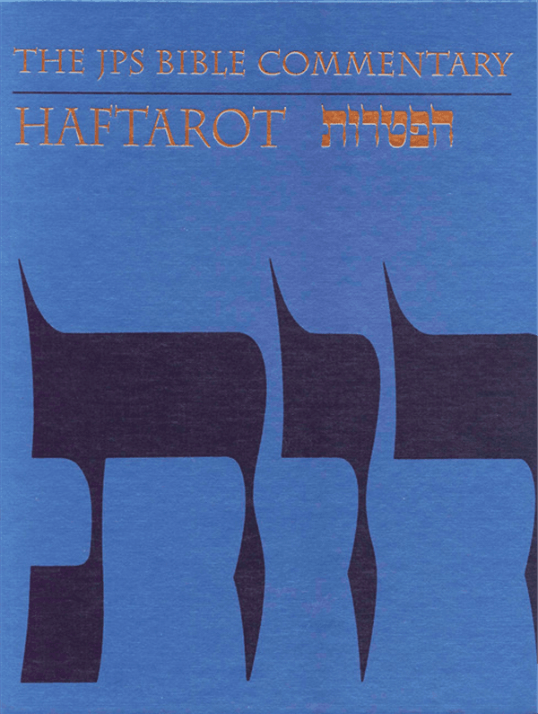 Cover of The JPS Bible Commentary: Haftarot