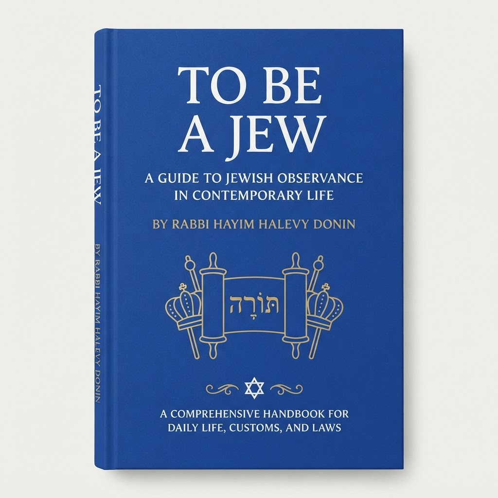 Cover of To Be a Jew